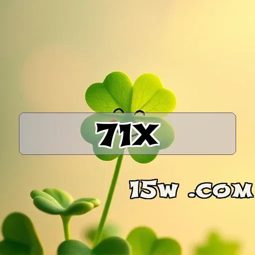 71x.com: Explore a Segurança Avançada em Jogos Online e Sinta-se Protegido!